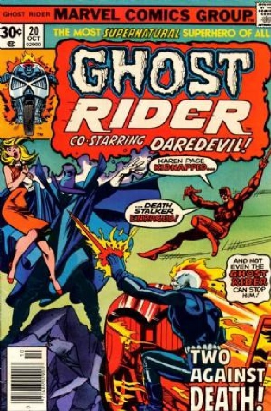 Cover of Ghost Rider (Vol 1) #20. One of 250,000 Vintage American Comics on sale from Krypton!